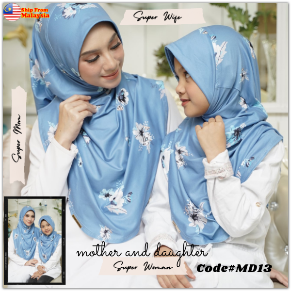 TUDUNG SARUNG CORAK INSTANT HIJAB PRINTED SEDONDON SEPASANG IBU DAN ...