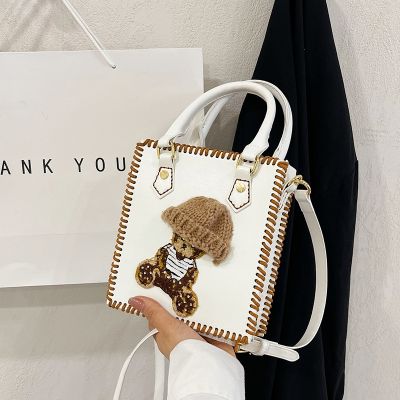 Cute teddy bear han edition fashion DIY materials hand bag female 2022 new hand knit portable inclined shoulder bag