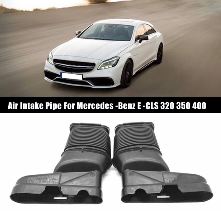1Pair 2760900011 2760900111 Car Accessories Air Intake Pipe for Mercedes -Benz E CLS 320 350 400 A2760900011 A2760900111