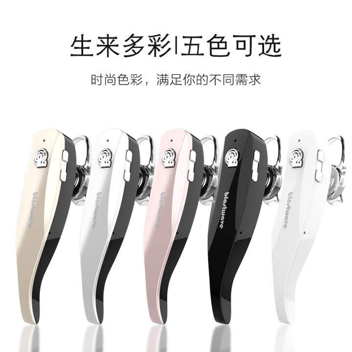 explosions-private-model-wireless-j19-business-bluetooth-headset-universal-in-ear-single-ear-m165-headset-bluetooth-stereo