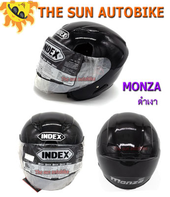 หมวกกันน็อค INDEX MONZA รุ่นเปิดหน้า สติ๊กเกอร์ใหม่ (Size L: ขนาดรอบศรีษะ 59-60 cm.) **แท้**