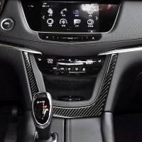 【cw】 Suitable for Cadillac Cadillac xt5 Carbon Fiber Central Control U Type Frame Stickers Pieces Interior Modification Accessories Stickers ！