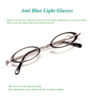 Metal Oval Reading Glasses Unisex Blue Light Computer Grade Presbyopic Glasses for Farsightedness Men Gafas 1.0 1.5 2.0 2.5