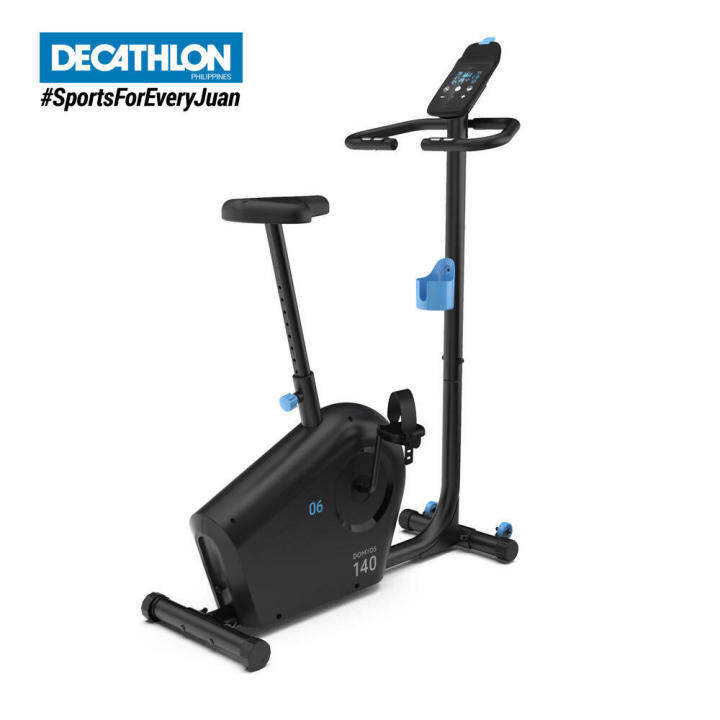 Decathlon Domyos 140 Exercise Bike Lazada PH
