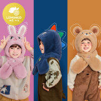 Lemonkid หมวกฤดูหนาวสำหรับเด็กทารก,LK2210031หมวกฤดูหนาวตุ๊กตาการ์ตูนสองในหนึ่งหมวกและผ้าพันคอต้านเชื้อแบคทีเรียและป้องกันไฟฟ้าสถิตย์