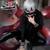 [LXYH-COSER King] เสื้อแจ็กเก็ตคอสเพลย์ Tokyo ghoul kaneki Ken สีดํา สไตล์ญี่ปุ่น QC8191638