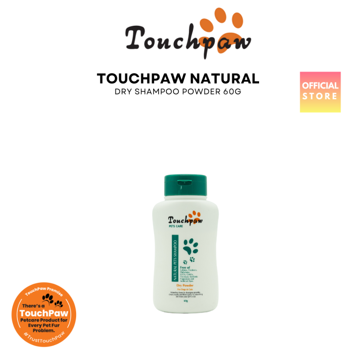 Touchpaw Natural Dry Shampoo Powder 60g Lazada PH