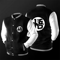 New Japanese Anime Varsity Jacket Autumn Casual Sweatshirt Hoodie Coat Jacket Brand Baseball Jacket