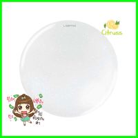 ไฟเพดาน LED LAMPTAN DYNATIC 24 วัตต์ DAYLIGHT COOLWHITE WARMWHITE 16 นิ้วLED CEILING FLUSH LAMP LAMPTAN DYNATIC 24W DAYLIGHT COOLWHITE WARMWHITE 16" **คุณภาพดี**