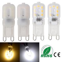 Mini G9 Led Light bulb SMD 2835 Spotlight Dimmable For Crystal Chandelier Replace 45W Halogen Lamp 360 Degree Lighting 110V 220V