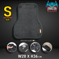 สินค้าอย่างดี ผ้าหุ้มเบาะมอเตอร์ไซต์ กันน้ำ ระบายอากาศ ตาข่ายหุ้มเบาะ Motorcycle Seat Cover