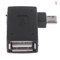 Deng Micro USB ชายไปยัง USB 2.0 FEMALE OTG Power Splitter ADAPTER ANGLE CONNECTOR