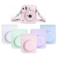 （misty shop）เคสป้องกันกล้องหนัง PU อ่อนนุ่มขนาดเล็ก12,1ชิ้นสำหรับ Instax Mini กระเป๋ากล้องฟิล์มพร้อม Tali Bahu