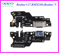 สายแพรชุดก้นชาร์จ สำหรับ Oppo Realme C17,RMX2101,Realme 7i,RMX2103,Realme Narzo 30A,RMX3171