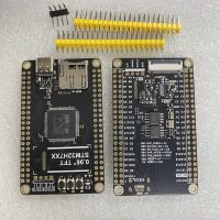 Lh3tih STM32H750VBT6จานหลัก STM32H7 STM32H750VBT6บอร์ดพัฒนาบอร์ดบอร์ดระบบขั้นต่ำ