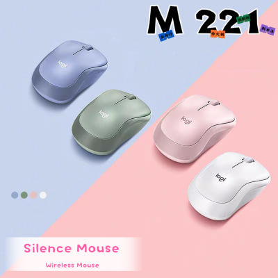 Logitech M221 Silent Wireless Mouse (เมาส์ไร้สาย ไร้เสียงรบกวน)