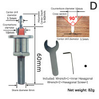 Danux 10Mm ก้าน Countersink ปรับได้เราเตอร์งานไม้ Limiter โลหะผสมดอกสว่านเครื่องตัดมิลลิ่งเจาะไม้สกรู2.8Mm 3Mm