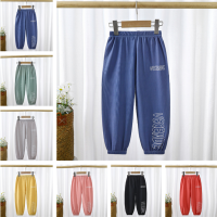 QINN Kids Baby Boys Girls Ice-silk Long Pants Summer Cool Feeling Wear Thin Trousers Child Boy Girl Casual Mosquito Pants Bottoms For 1-4-8 Years
