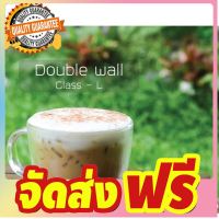 Double Wall Coffee Glass L จัดส่งฟรี มีเก้บปลายทาง