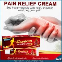 【Buy One Get One】 20g Capsaicin Rheumatoid Arthritis Cream Joint Bone Pain Relief Care