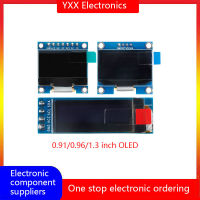 10ชิ้น0.91/0.96/1.3นิ้วจอแสดงผล OLED โมดูลจอ LCD Iic/ เอสพีไอ LCD หน้าจอพอร์ตอนุกรม