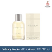 น้ำหอมผู้หญิง Burberry weekend for Women EDP 100ml. พร้อมกล่อง