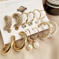 Korean Version Of The New All-Match Inlaid Pearl Ladies Earrings Earrings Female Baroque Retro Gold Earrings Earrings Combination