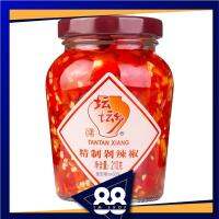 ซอสพริกสับ?? ใช้ทำน้ำจิ้ม น้ำยำ ขนาด 210g 坛坛乡精制剁辣椒 ตรา Tantan Xiang ปรุงแต่ง เพิ่มรสชาติอาหาร ให้มีรสเผ็ดยิ่งขึ้น