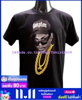 เสื้อวง EAZY-E N.W.A อีซี่ อี ไซส์ยุโรป เสื้อยืดวงดนตรีร็อค เสื้อร็อค  EZE1813 มีปลายทาง