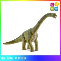 ? Genuine and exquisite model Sile Brachiosaurus simulation ancient animal dinosaur model toy intact 14581