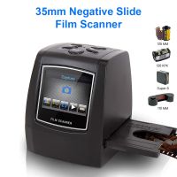 Portable Negative Film Scanner 35mm 135mm Slide Converter 2.4" LCD Screen Photo Digital Image Viewer Built-in Editing Software