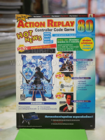 ACTION REPLAT 80