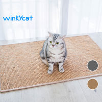 Winky Wink Natural Cat Scratcher Mat แผ่นลับเล็บแมว ที่ลับเล็บแมว ที่นอนแมว กันข่วน ของเล่นแมว ลับเล็บแมว คอนโดแมว