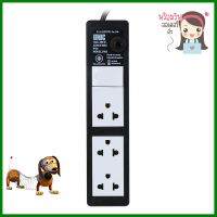 รางปลั๊กไฟ 3 ช่อง 1สวิตซ์ UNIC C403 2 ม.POWER STRIP UNIC C4031 3-OUTLET 1-SWITCH 2M **ใครยังไม่ลอง ถือว่าพลาดมาก**