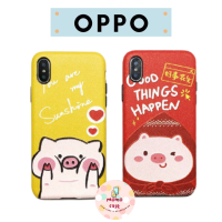 Momo case - ? เคส OPPO A9 2020 A5 A3S AX7 AX5S A7 OPPO A31 A91 A12 F11 Pro F9 F7 Silicon #408 ?