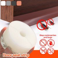 Door Seal Strip Bottom Weather Window Seal Weatherstrip Windproof Adhesive Door Windshield Sealing Tape useful things for home