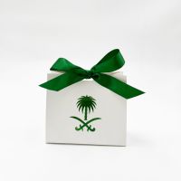 Coconut Palm White Treat Boxes Gable Boxes Party Favor Boxes Paper Gift Boxes for Saudi Arabia National Day Pipe Fittings Accessories