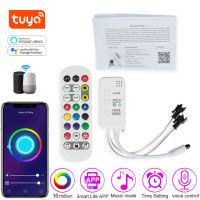 Tuya ตัวควบคุม RGB Wifi สำหรับ RGB 12V แถบไฟนีออนเทปอินฟราเรด/บลูทูธ /Tuya ควบคุมสมาร์ท WiFi พร้อมรีโมทคอนโทรล