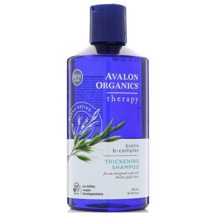 [PRE-ORDER] AVALON ORGANICS THICKENING SHAMPOO BIOTIN B-COMPLEX THERAPY ...