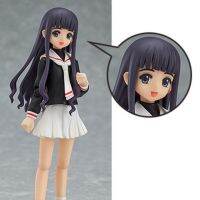 figma 280 Tomoyo Daidouji พร้อมของแถม (หน้ายิ้มให้กำลังใจ) กล่องไม่สวย ฟิกม่าโทโมโยะ โมเดลการ์ดแคปเตอร์ซากุระฟิกเกอร์แท้