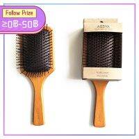 โปรโมชั่น ♦พร้อมส่ง♦ Aveda Wooden Paddle Hair Air Brusher Hair Brush Tools Massage the Scalp to Smooth Out the Hair อเวดา ราคาถูก ปัตตาเลี่ยน แบตตาเลี่ยน อุปกรณ์ตัดผม อุปกรณ์ทำผม