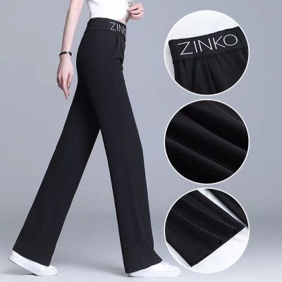 (พร้อมส่ง) Fashion Dress SHOP🍑 เนื้อผ้าดีมากค่ะ🍈พร้อมส่ง🍈 กางเกงขายาวเอวยางยืดสกรีน ZINKO ผ้าไนลอนใส่สบายสำหรับผู้หญิง