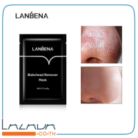 ?พร้อมส่ง? (10ซอง)LANBENA ลอกสิวเสี้ยน โคลนลอกสิวเสี้ยน มาส์กลอกสิว #มาร์คหน้า #ลอกสิวเสี้ยน ขนาด5กรัม.