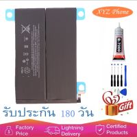 JB12 แบตมือถือ แบตสำรอง แบตโทรศัพท์ XYZ Mobile แบตเตอรี่ BATTERY iPad mini 2 / mini 3 A1489 A1490 A1599 A1600 สุดยอดแห่งความทน งานของแท้คุณภาพดี!! ถูกที่สุด แบต แท้