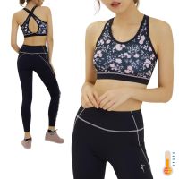 Cherilon เชอรีล่อน Sport Bra สปอร์ตบรา บรา ออกกำลังกาย ไร้โครง นุ่ม กระชับ Mix &amp; Match กับเสื้อผ้าแฟชั่น MPN-BNA232-BL