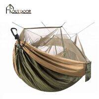 Hot Selling Lightweight 4 Seasons Camping Hammock With Removable Mosquito Net