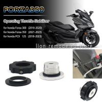 สำหรับการดัดแปลงมอเตอร์ไซค์ฮอนด้า FORZA350 Forza Forza300 Forza 300 PCX 125 2018 2019 2020 2021 2022เสถียรภาพของคันเร่ง2023