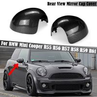 ฝาผ้าคลุมกระจกมองหลังคาร์บอนไฟเบอร์มอง/สีดำสำหรับ BMW Mini Cooper R55 R56 R57 R58 R59 R61ปลอกกระจกด้านข้าง