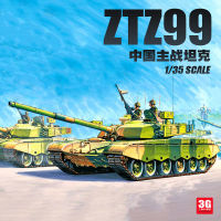 Hobby Boss 82438 135 ZTZ-99 PLA จีน MBT รถถังรบหลักรุ่นรถหุ้มเกราะ