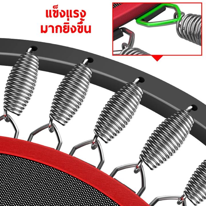แทรมโพลีน-40-48นิ้ว-สปริงตัวหนา-แทมโพลีนใหญ่-แทมโพลีน-แทรมโพลีนกระโดด-เตียงกระโดด-แทรมโพลีนออกกำลังกาย-แทรมโพลีนใหญ่-ที่กระโดดสปริง-fitness
